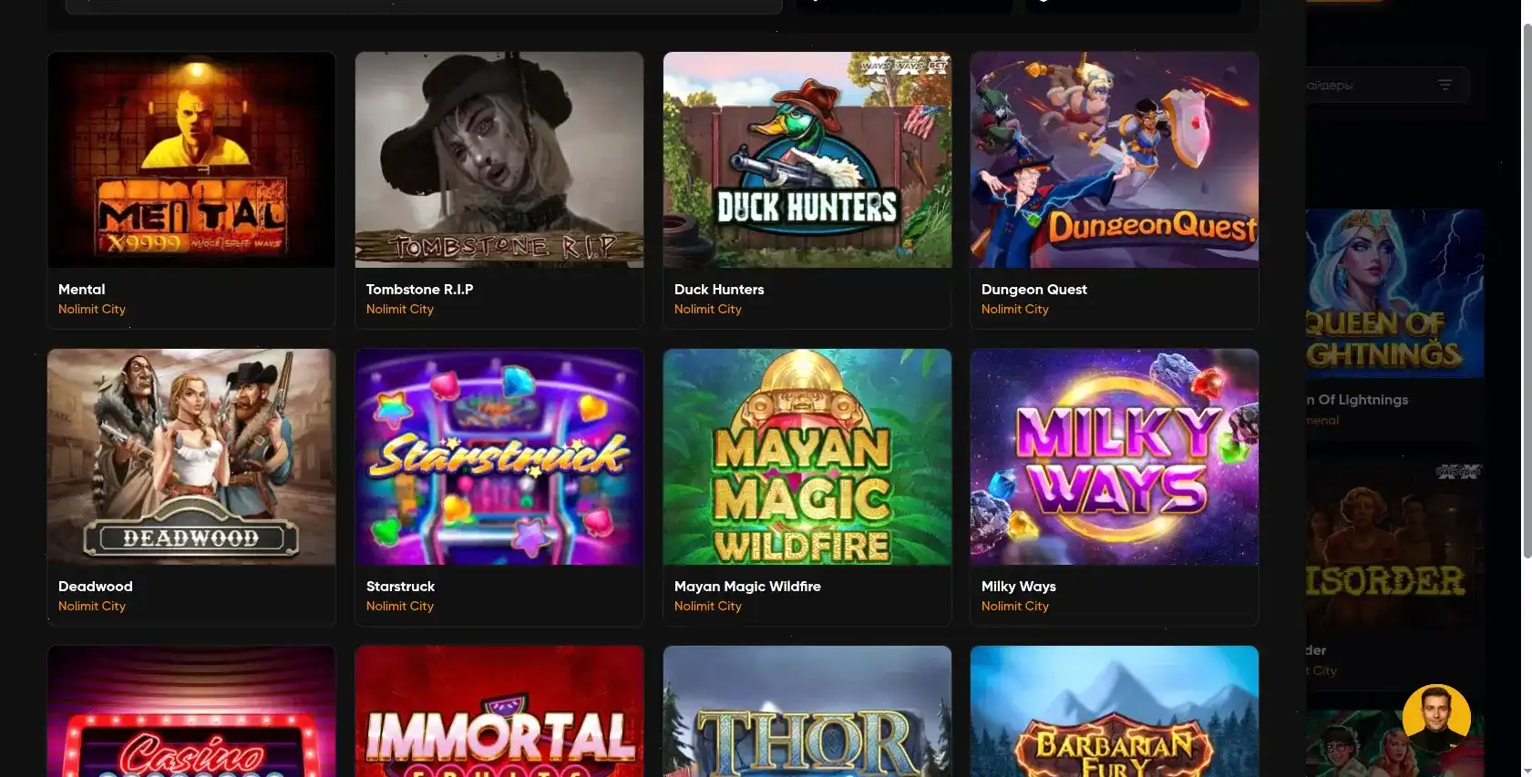 Мобильная версия казино Нью Ретро на смартфоне